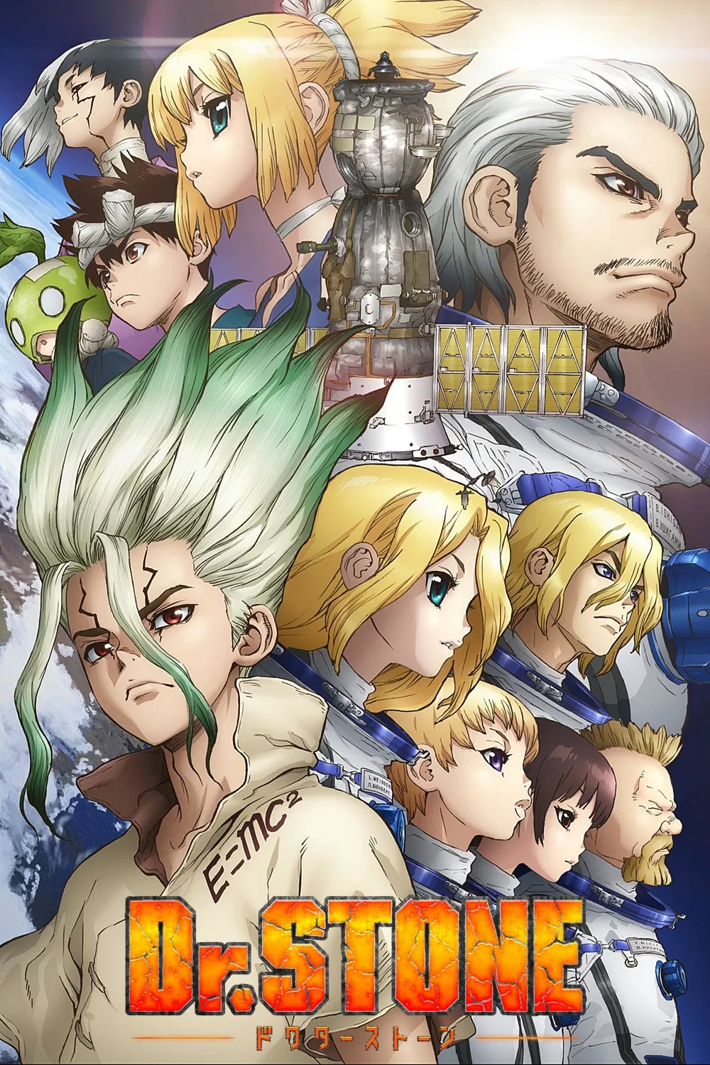 Dr. STONE-Science Future Part III (Episode 1 Added) (Anime)