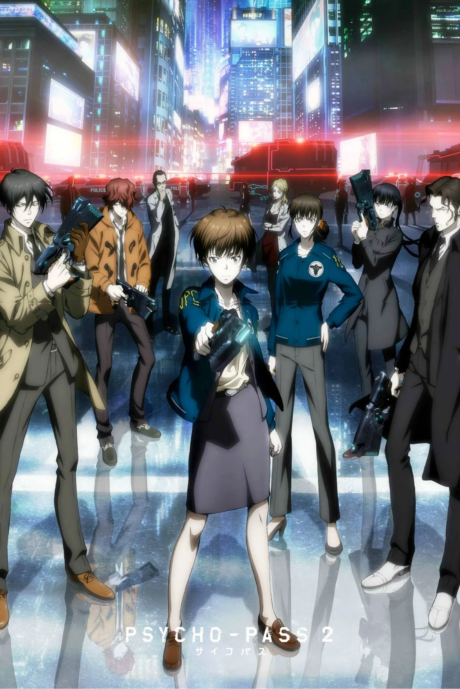 Psycho Pass Season 2-3 (Complete) (Anime)