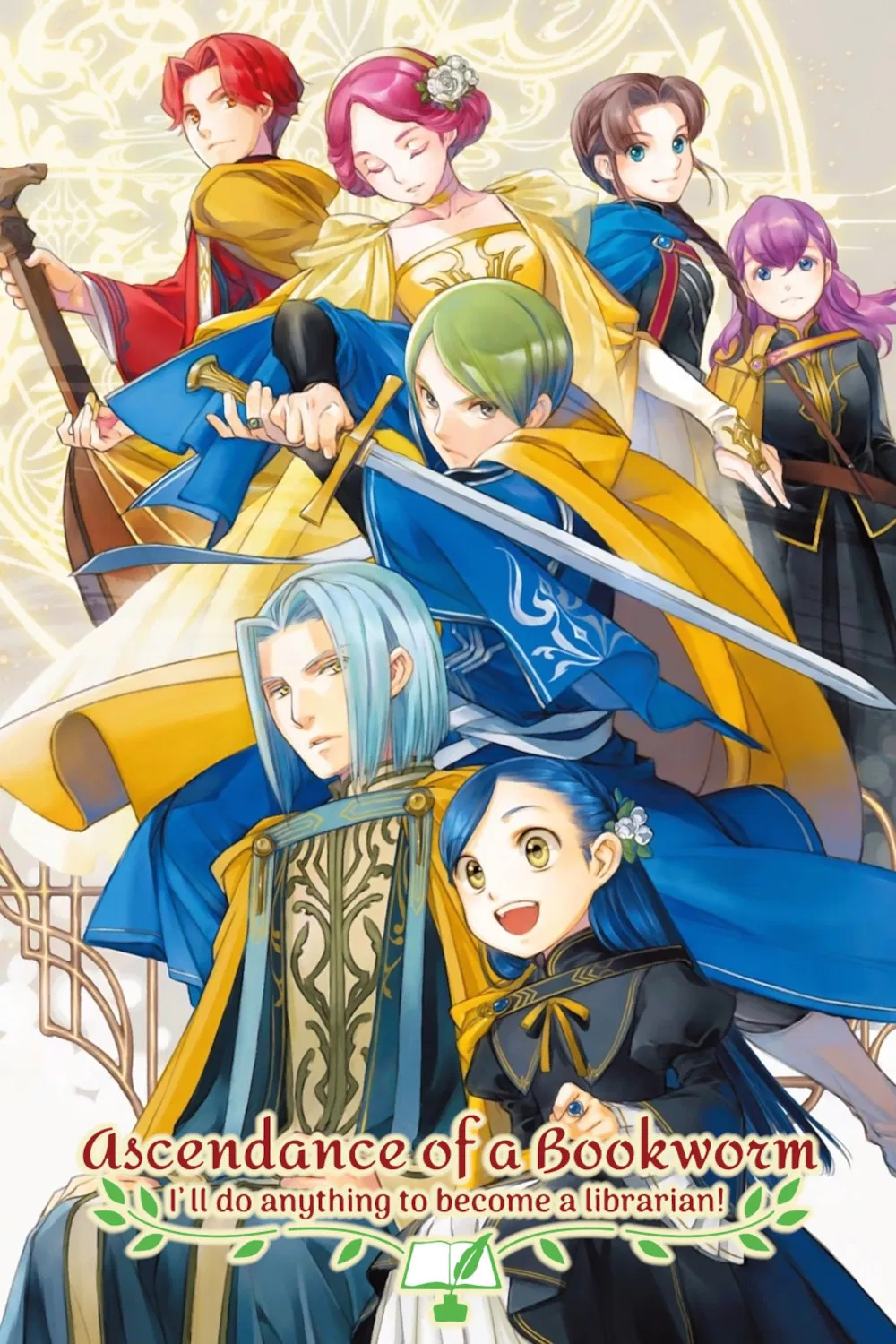 Ascendance of a Bookworm Season 4 (Episode 1 Added) (Anime)